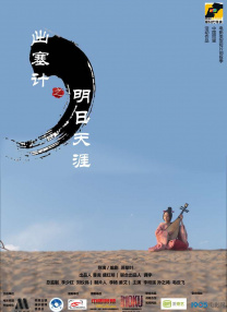 中文字幕伊人久久网